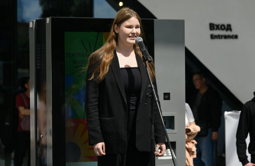 "Театральные выходные" проходят в "Зарядье" с 22 по 23 июня 8 фото