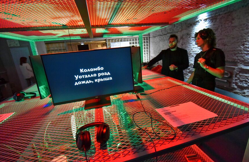 Проект "Галерея Сборка" запустили в ЦТИ "Фабрика" 13 фото