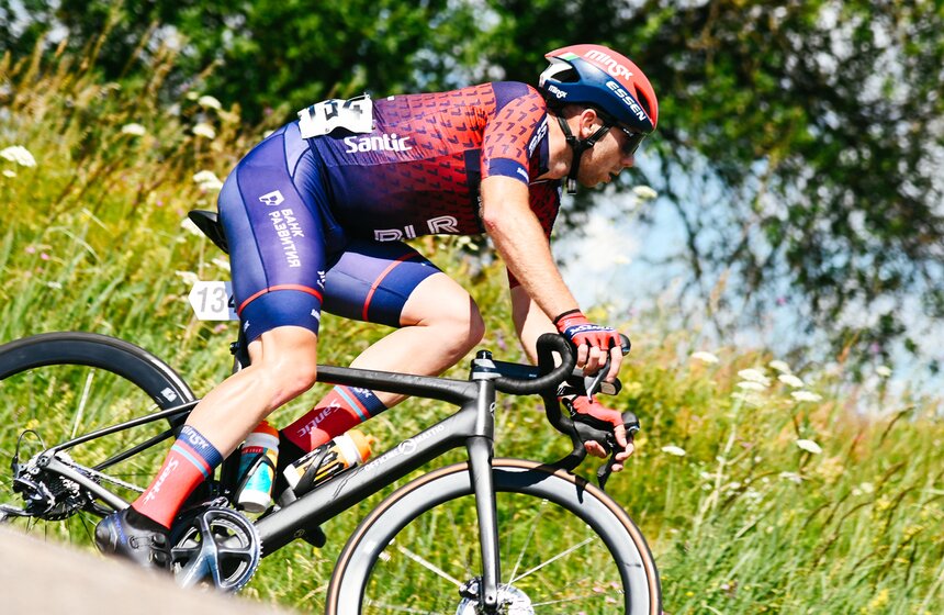 Завершилась многодневная велогонка "Пять колец Москвы" 11 фото