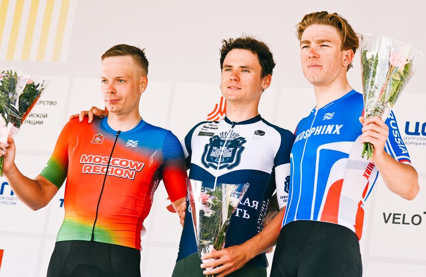 Завершилась многодневная велогонка "Пять колец Москвы" 17 фото