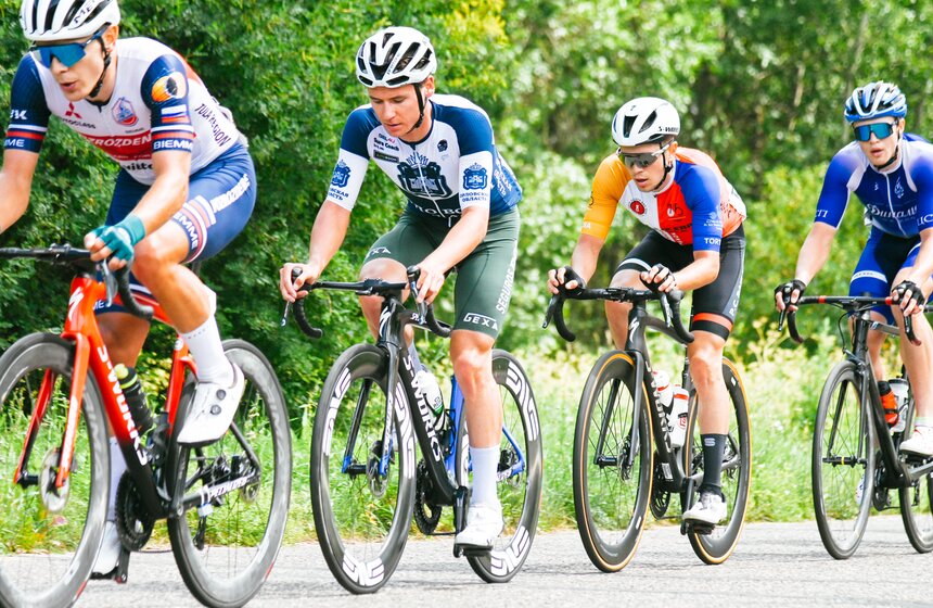 Завершилась многодневная велогонка "Пять колец Москвы" 16 фото