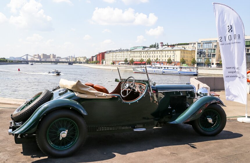 Девятое ретроралли "На семи холмах" прошло в Москве 30 июня 10 фото