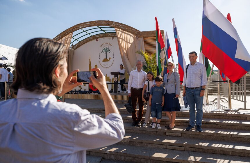 Дни культуры ОАЭ проходят в Москве 13 фото