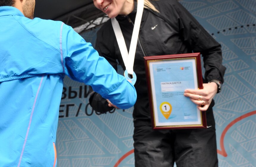 В "Лужниках" стартовал первый забег на 5 км 13 фото