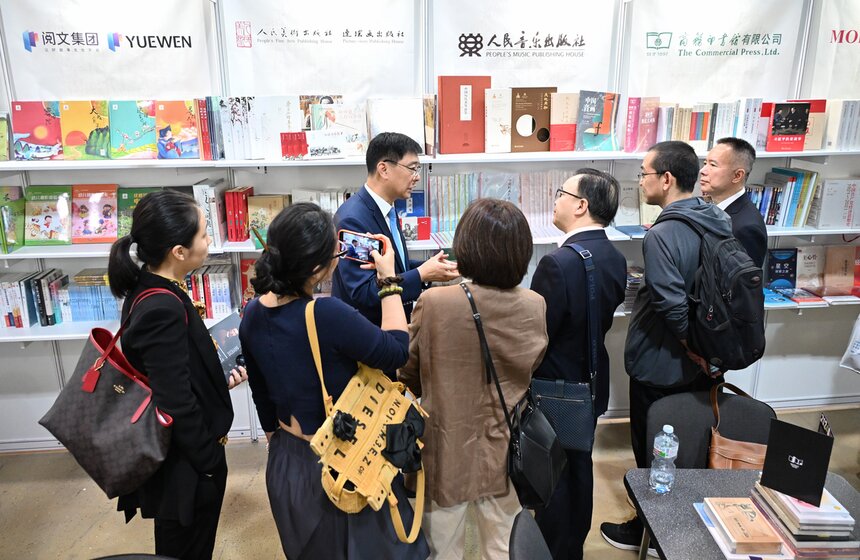 Московская международная книжная ярмарка завершится 8 сентября 5 фото