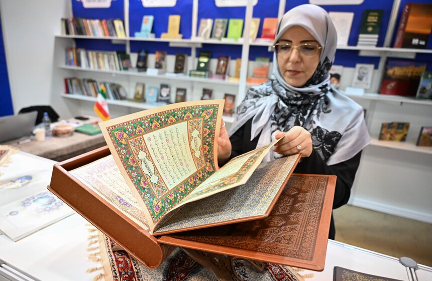 Московская международная книжная ярмарка завершится 8 сентября 6 фото