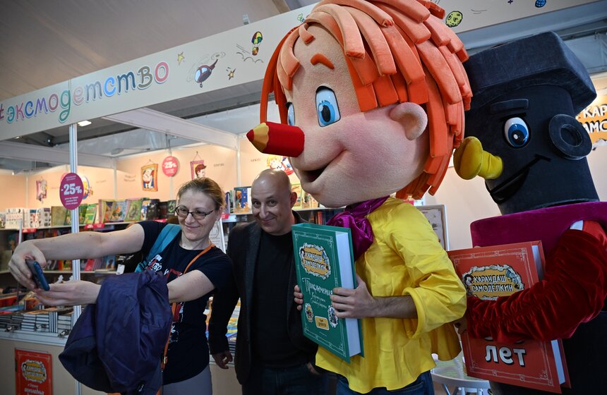 Московская международная книжная ярмарка завершится 8 сентября 16 фото