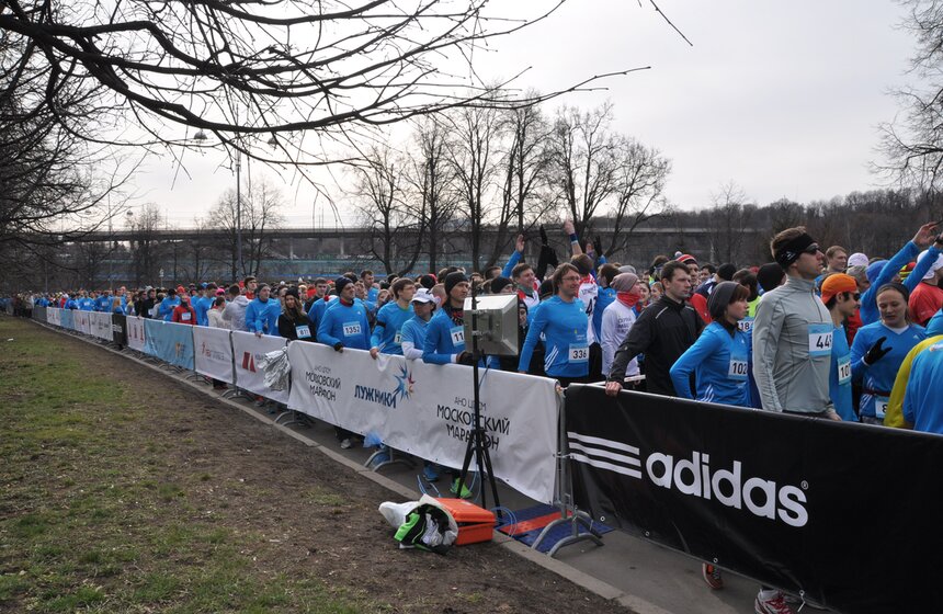 В "Лужниках" стартовал первый забег на 5 км 4 фото