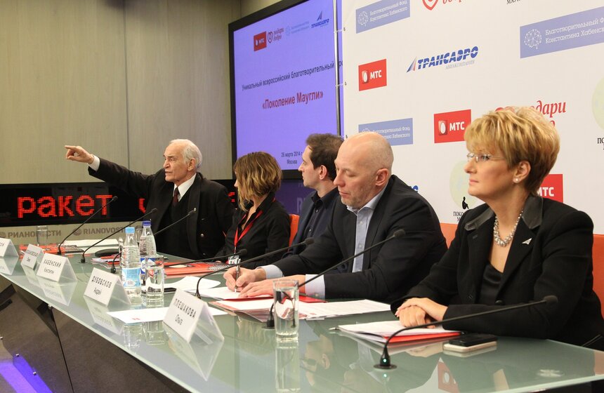 В Москве представили благотворительный проект "Поколение маугли" 9 фото