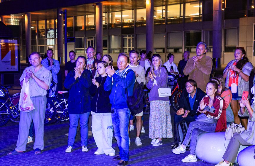 Концерт  "День города с телеканалом Москва 24" провели в "Музеоне" 24 фото