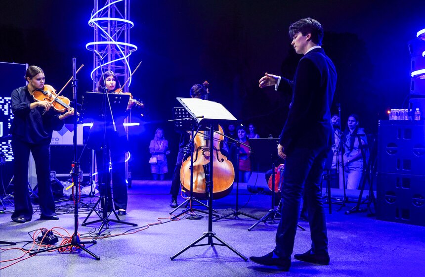 Концерт  "День города с телеканалом Москва 24" провели в "Музеоне" 19 фото