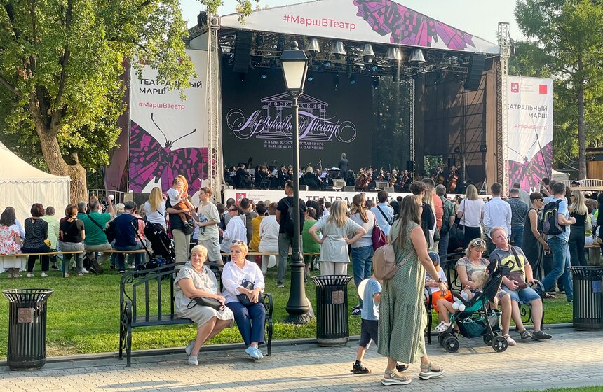 Фестиваль "Театральный марш" прошел в столичном саду "Эрмитаж" 17 фото