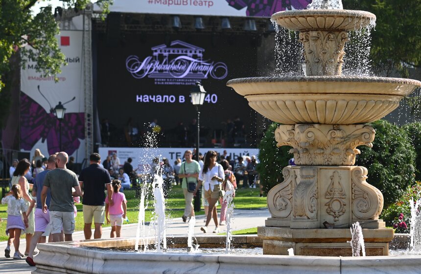 Фестиваль "Театральный марш" прошел в столичном саду "Эрмитаж" 2 фото