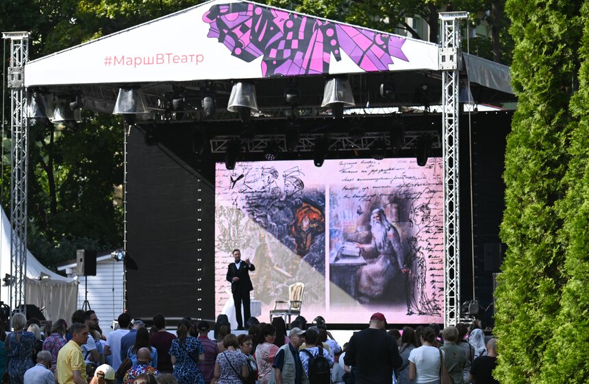 Фестиваль "Театральный марш" прошел в столичном саду "Эрмитаж" 3 фото