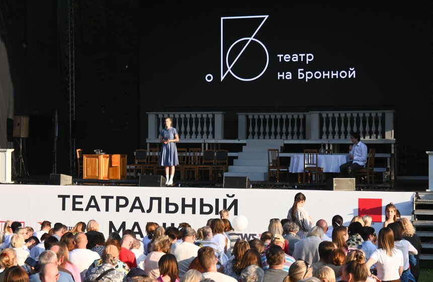 Фестиваль "Театральный марш" прошел в столичном саду "Эрмитаж" 9 фото