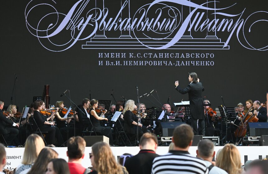 Фестиваль "Театральный марш" прошел в столичном саду "Эрмитаж" 13 фото