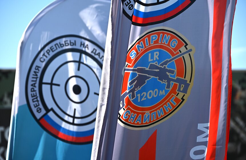 Чемпионат по стрельбе на дальние дистанции прошел в Подмосковье с 14 по 15 сентября 22 фото