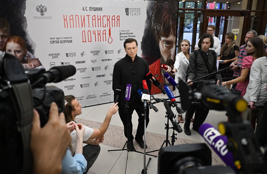 Новый театральный сезон Московский Губернский театр начнет с премьеры "Капитанской дочки" 26 фото