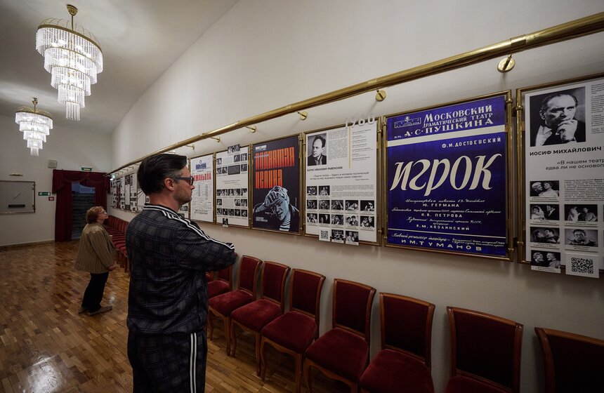 Московский драматический театр имени А. С. Пушкина открыл 75-й юбилейный сезон 13 фото