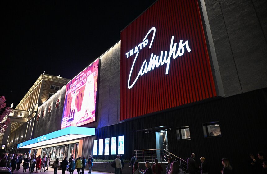 Театр сатиры открыл 101-й сезон спектаклем "Планета Ширвиндт" 29 фото