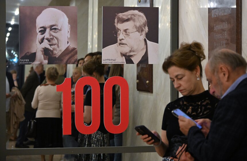 Театр сатиры открыл 101-й сезон спектаклем "Планета Ширвиндт" 2 фото