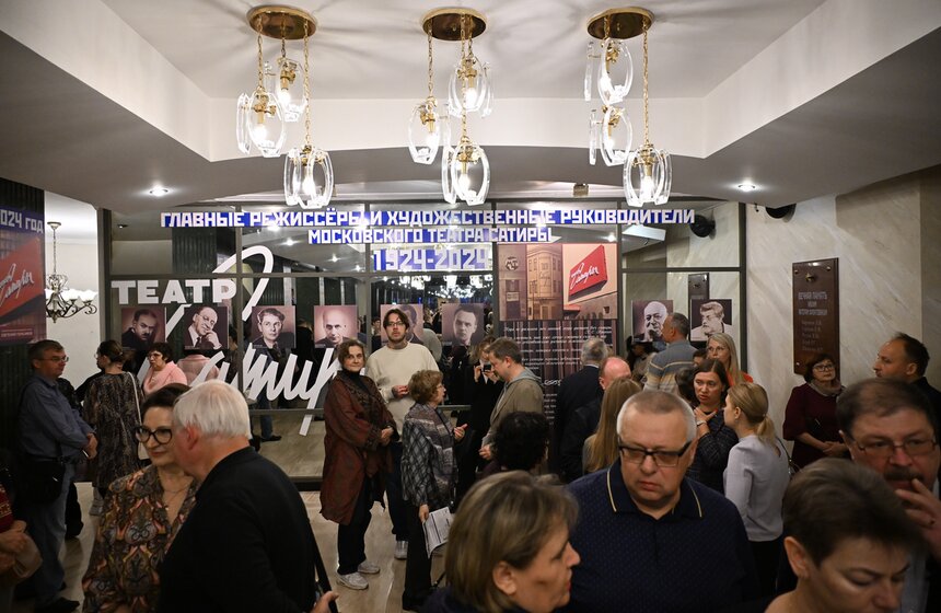 Театр сатиры открыл 101-й сезон спектаклем "Планета Ширвиндт" 1 фото