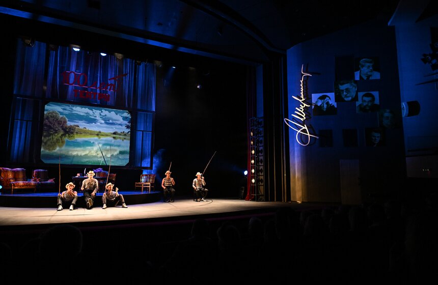 Театр сатиры открыл 101-й сезон спектаклем "Планета Ширвиндт" 4 фото