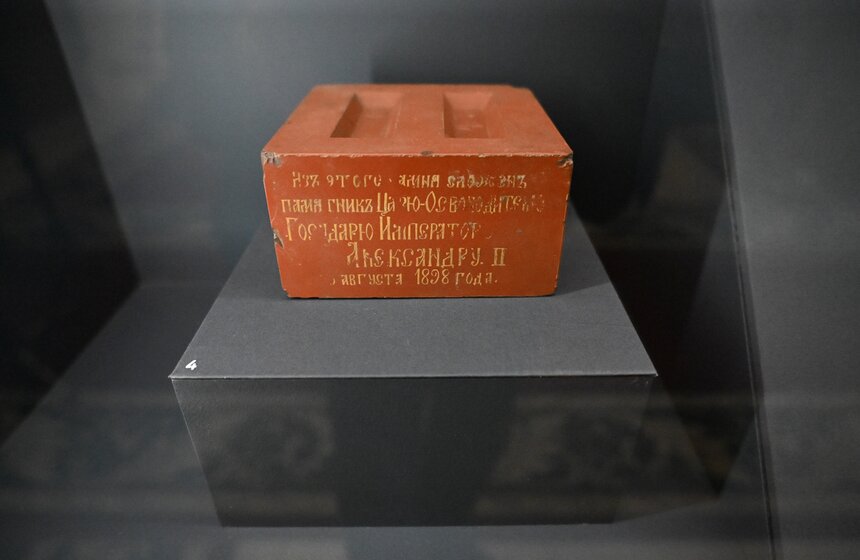 Музеи Московского Кремля показали историю создания памятника Александру II 7 фото