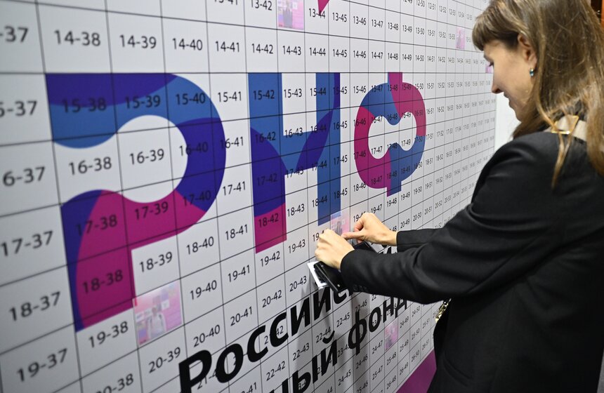 Фестиваль НАУКА 0+ стартовал в Москве 3 фото