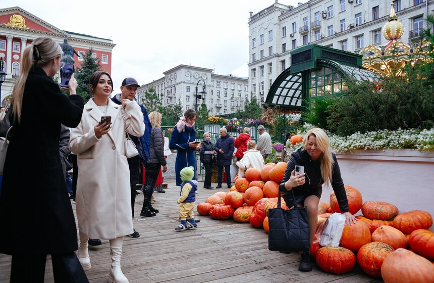 Фестиваль "Золотая осень. Праздник урожая" проходит в Москве 11 фото