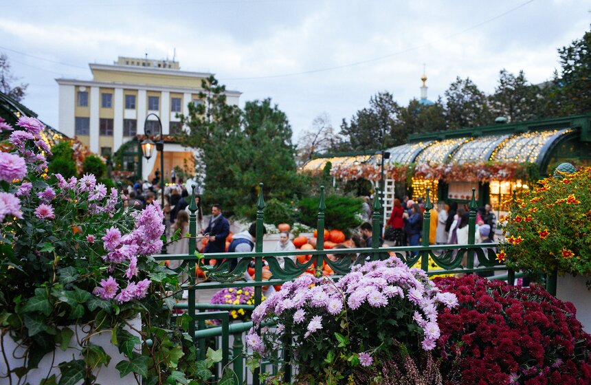 Фестиваль "Золотая осень. Праздник урожая" проходит в Москве 2 фото