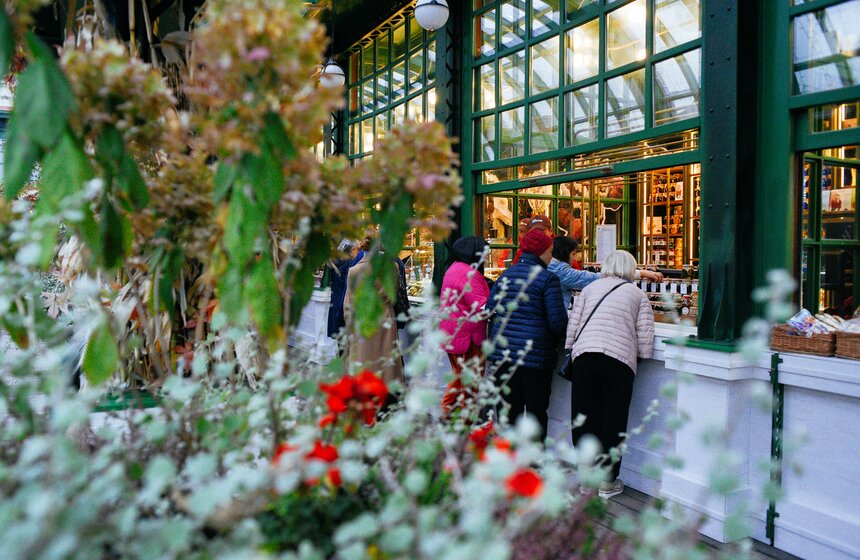 Фестиваль "Золотая осень. Праздник урожая" проходит в Москве 18 фото