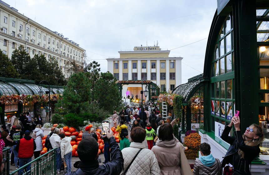 Фестиваль "Золотая осень. Праздник урожая" проходит в Москве 21 фото