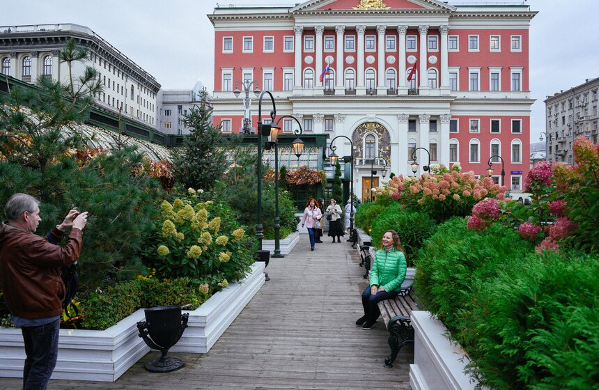 Фестиваль "Золотая осень. Праздник урожая" проходит в Москве 20 фото