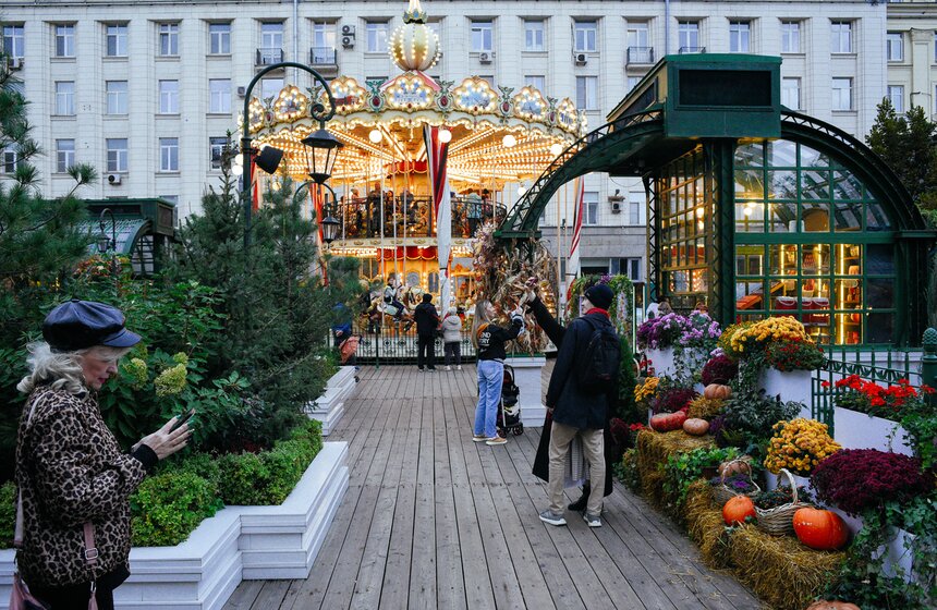 Фестиваль "Золотая осень. Праздник урожая" проходит в Москве 13 фото