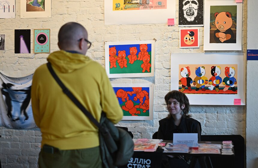 В Москве прошел IX осенний маркет современного искусства WIN-WIN 8 фото