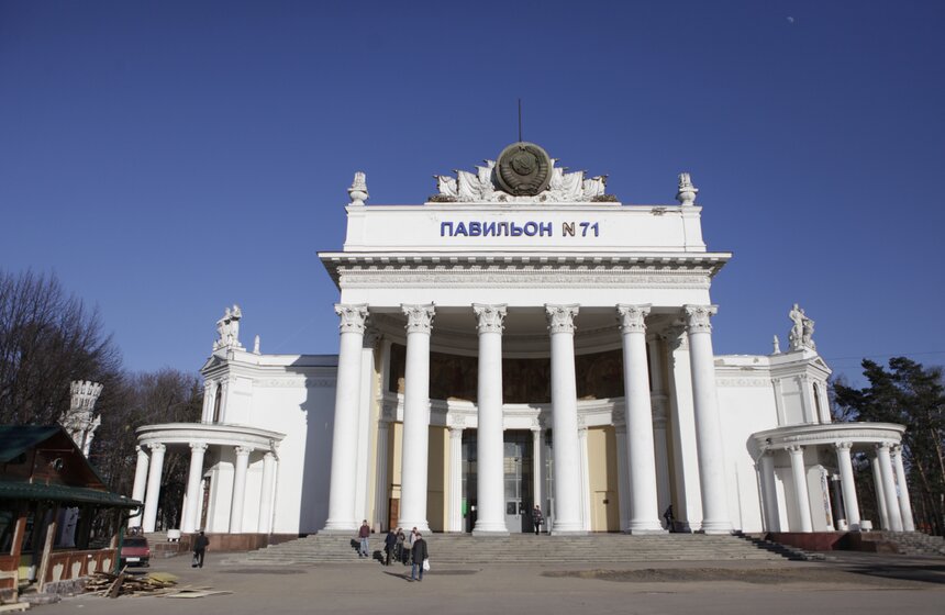 Всероссийский выставочный центр возглавил Владимир Погребенко 18 фото