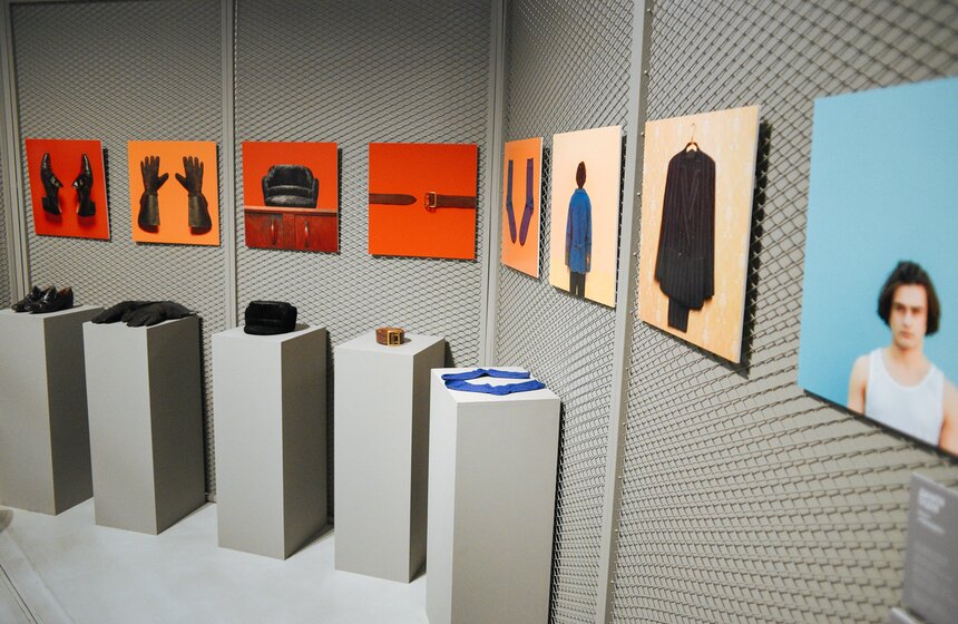 Выставка "ВЫПУСК'24" открылась в "Зарядье" 11 октября 16 фото