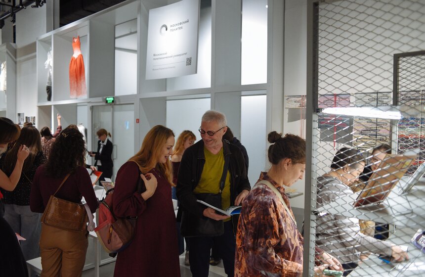 Выставка "ВЫПУСК'24" открылась в "Зарядье" 11 октября 17 фото