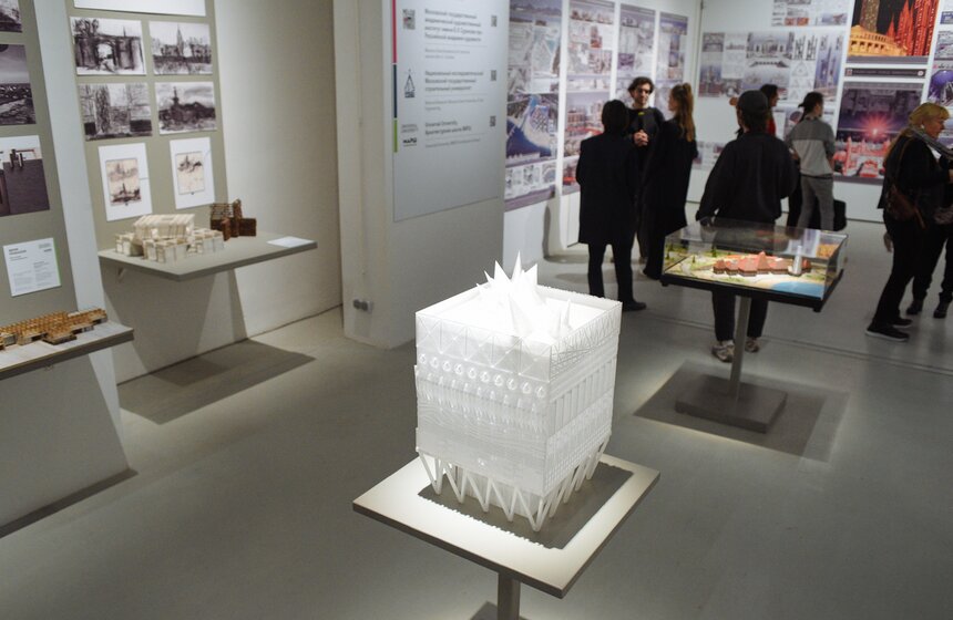 Выставка "ВЫПУСК'24" открылась в "Зарядье" 11 октября 23 фото