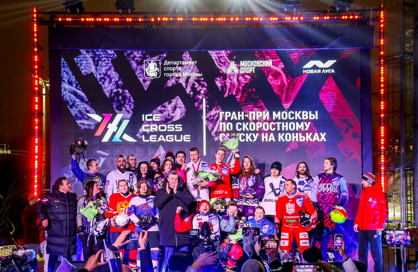 Соревнования по скоростному спуску на коньках состоялись в Москве 24 фото