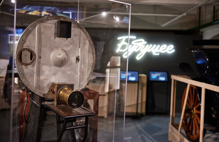 Выставка "Политехнический музей: приближая будущее" открылась в Музее Москвы 19 фото