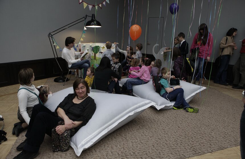 В Третьяковской галерее провели день человека с синдромом Дауна 19 фото