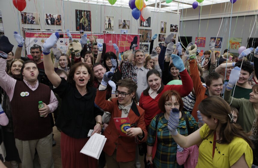 В Третьяковской галерее провели день человека с синдромом Дауна 21 фото