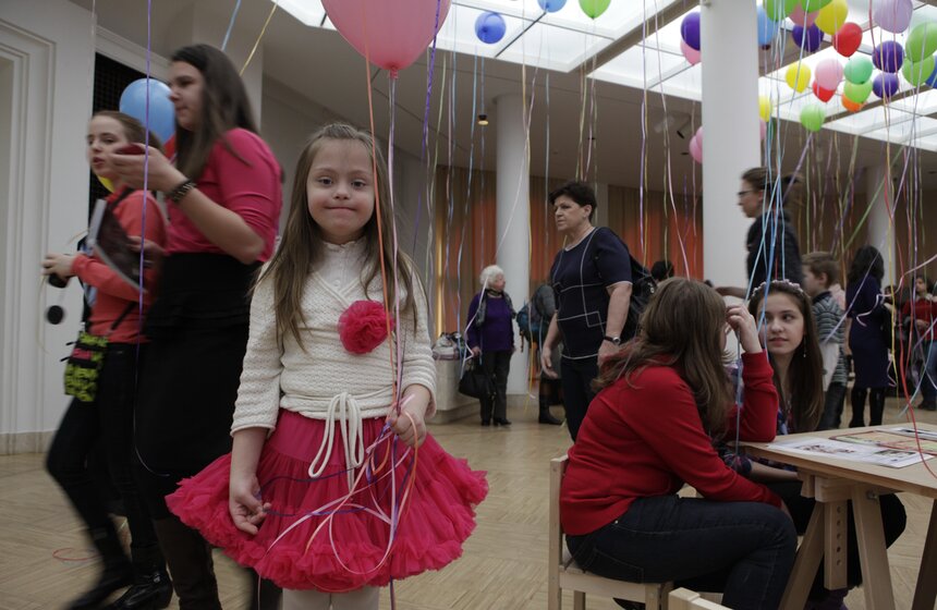 В Третьяковской галерее провели день человека с синдромом Дауна 2 фото