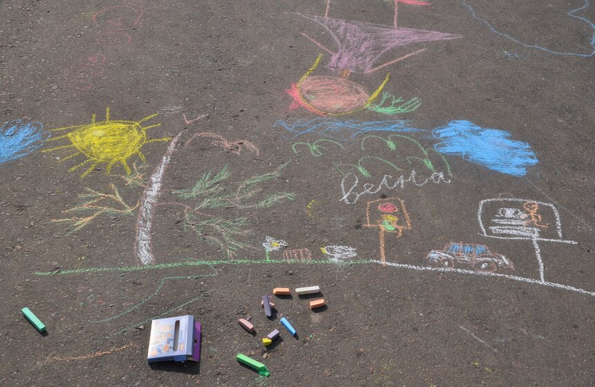 В "Сокольниках" провели акцию "Парк равных возможностей" 8 фото