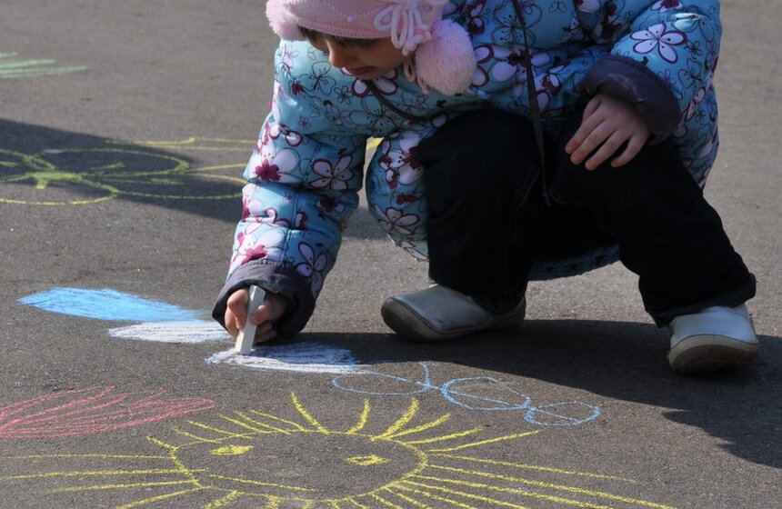 В "Сокольниках" провели акцию "Парк равных возможностей" 10 фото