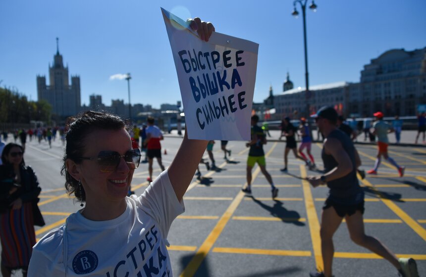 Юбилейный Московский полумарафон прошел в Москве 10 фото