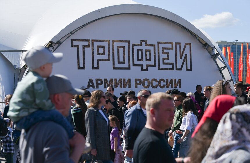 Выставка трофейной техники из зоны СВО открылась на Поклонной горе 1 мая 1 фото