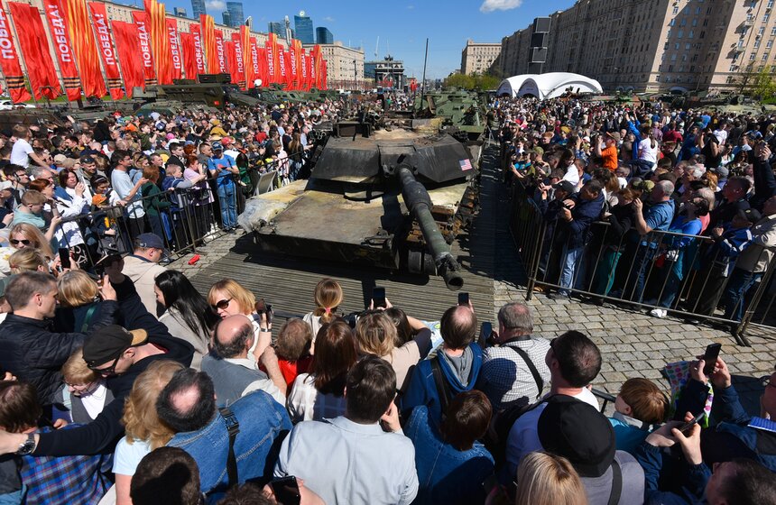 Выставка трофейной техники из зоны СВО открылась на Поклонной горе 1 мая 27 фото